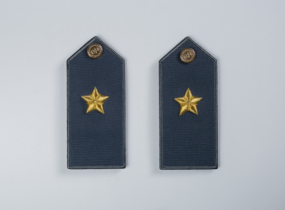 Platina PMESP Cinza Aspirante